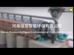 로터리 오븐 도입